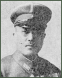 Portrait of Lieutenant-General Yoshio Hongō