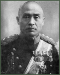 Portrait of General Shigeru Honjō