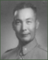 Portrait of Lieutenant-General  Hou Teng