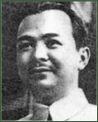 Portrait of General  Huang Qixiang