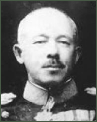 Portrait of Lieutenant-General Gensuke Ichinose