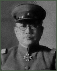 Portrait of Lieutenant-General Mamoru Iinuma