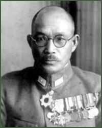 Portrait of Lieutenant-General Kazuo Isa