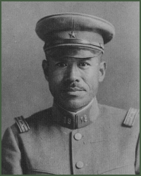 Portrait of Major-General Kinzō Ishida