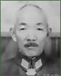 Portrait of Lieutenant-General Teizo Ishiguro
