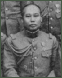 Portrait of Lieutenant-General Giichi Itahana