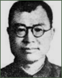 Portrait of Lieutenant-General  Qi Xueqi