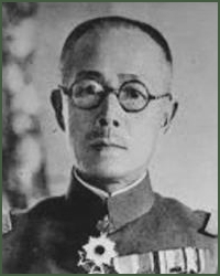 Portrait of Lieutenant-General Atsushi Kaba