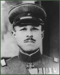 Portrait of Major-General Masanobu Kamada