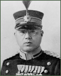 Portrait of Lieutenant-General Senichi Kamata