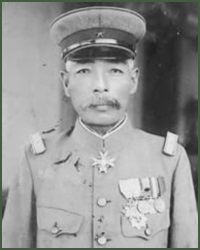 Portrait of Major-General Tatsujirō Kamura