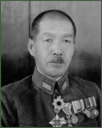 Portrait of Lieutenant-General Shoutarou Katayama