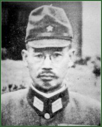 Portrait of General Masakazu Kawabe