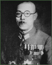 Portrait of General Heitarō Kimura