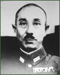 Portrait of Lieutenant-General Isamu Kinoshita
