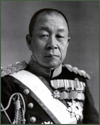 Portrait of General Ayao Kishimoto