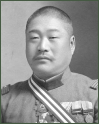 Portrait of Major-General Tetsuji Koga