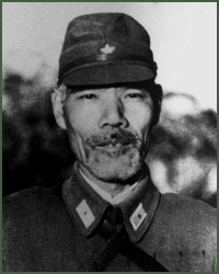 Portrait of Lieutenant-General Shinpachi Kondō