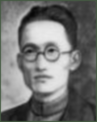 Portrait of Lieutenant-General  Kong Lingxun