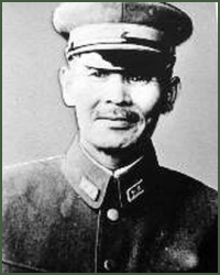 Portrait of Lieutenant-General Noboru Kunisaki