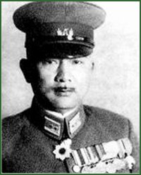 Portrait of General Tadamichi Kuribayashi