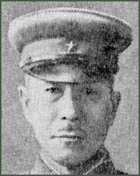 Portrait of Lieutenant-General Shigenori Kuroda