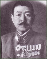 Portrait of Major-General Sueki Kusaba