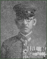 Portrait of Lieutenant-General Senichi Kushibuchi
