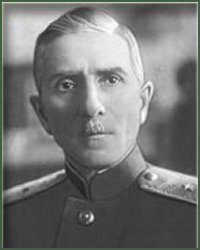 Portrait of Major-General of Signal Troops Aleksei Grigorevich Lapkin
