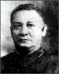 Portrait of Lieutenant-General  Li Fulin