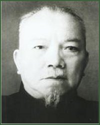 Portrait of General  Li Jishen