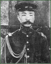 Portrait of General 2nd Rank  Li Liejun