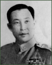 Portrait of General  Li Mi