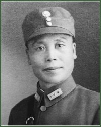 Portrait of General 1st Rank  Li Zongren
