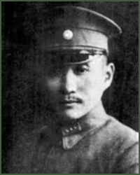 Portrait of General  Liu Jianxu