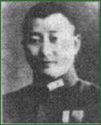 Portrait of General  Liu Kan