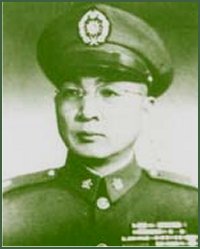 Portrait of General  Luo Zhuoying