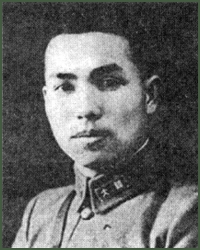 Portrait of Major-General  Ma Bacui