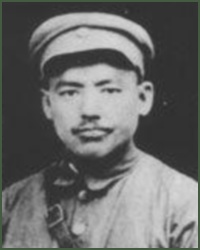Portrait of Lieutenant-General  Ma Buqing