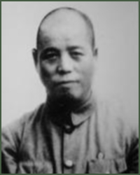 Portrait of Major-General  Ma Fenggang