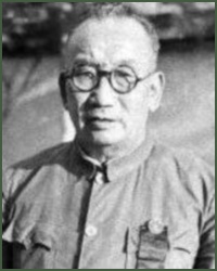 Portrait of Lieutenant-General  Ma Hongbin