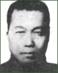 Portrait of Lieutenant-General  Ma Yuren