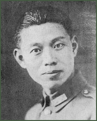 Portrait of Lieutenant-General  Mao Weishou