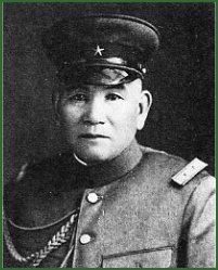 Portrait of General Jinzsaburō Masaki