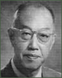 Portrait of Lieutenant-General  Men Zhizhong