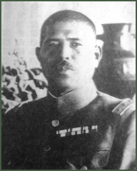 Portrait of Lieutenant-General Genzō Minakami