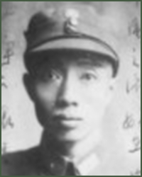 Portrait of Major-General  Mo Di