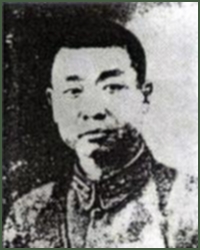 Portrait of Lieutenant-General  Mo Shujie
