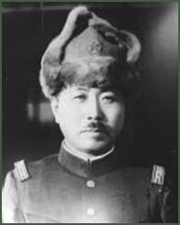 Portrait of Lieutenant-General Shigeki Mori