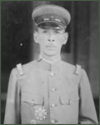 Portrait of Lieutenant-General Kenji Muro